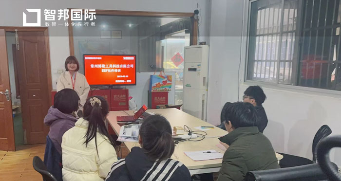 常州博勒工具科技有限公司.jpg 常州博勒工具科技有限公司.jpg