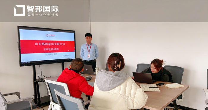 山东慕泽家纺有限公司2.jpg 山东慕泽家纺有限公司2.jpg