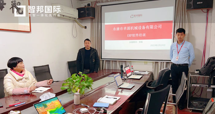 永康市卓源机械设备有限公司.jpg 永康市卓源机械设备有限公司.jpg