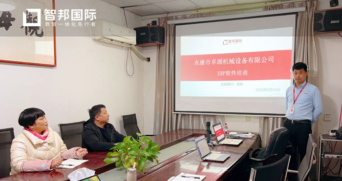 永康市卓源机械设备有限公司2.jpg 永康市卓源机械设备有限公司2.jpg