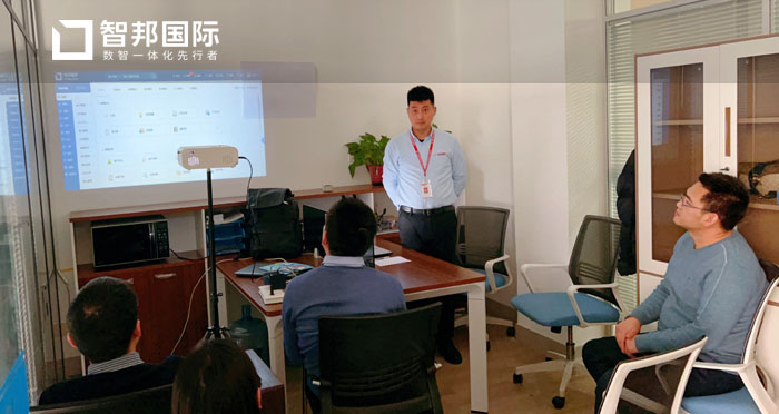 山东国堃电力集团有限公司2.jpg 山东国堃电力集团有限公司2.jpg