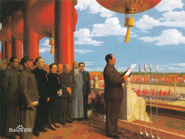 国庆节:祝我们的祖国生日快乐!