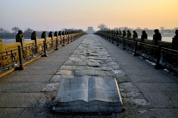 国庆节:祝我们的祖国生日快乐!