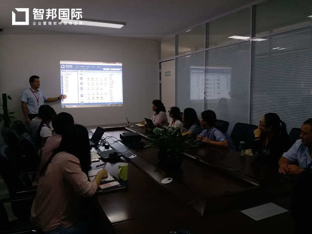 北京美格励致科技有限公司智邦国际ERP系统实施现场