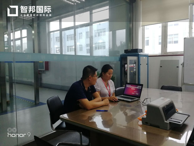 青岛阳浦智能科技有限公司智邦国际ERP系统实施现场