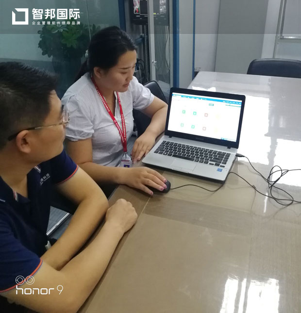 青岛阳浦智能科技有限公司智邦国际ERP系统实施现场