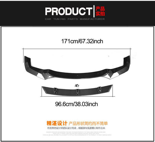 深圳劲驰汽车配件有限公司产品
