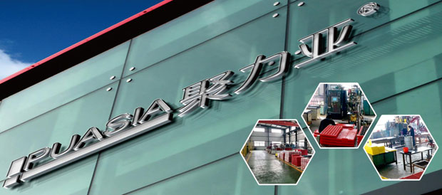 山西聚力亚洗选设备有限公司