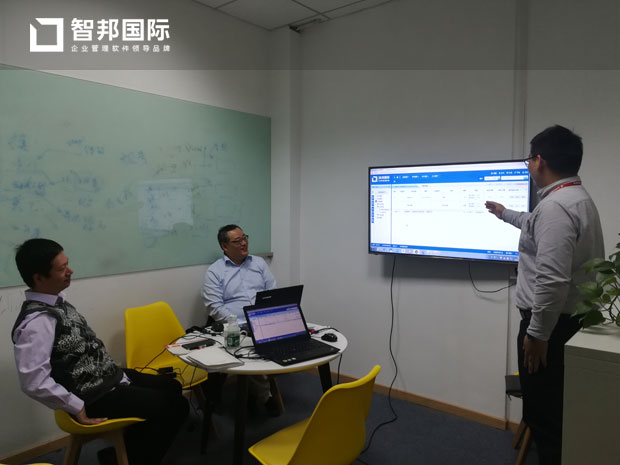 药渡(北京)医药信息咨询有限公司智邦国际合同管理系统实施现场