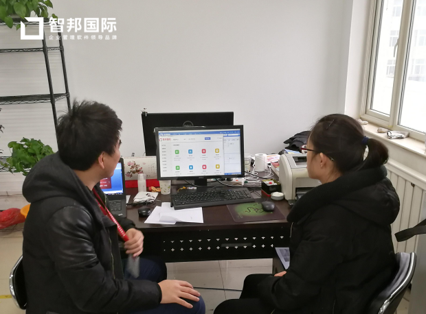 日正华瑞选择智邦国际ERP系统,开启全程一体化管理