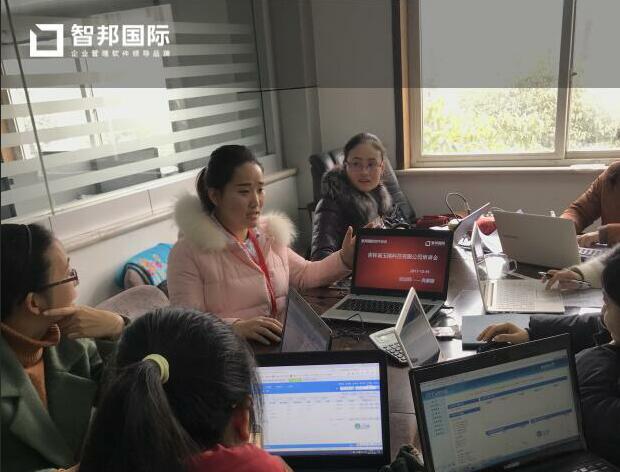 玉刚科贸选择智邦国际ERP系统，让办公高效前行