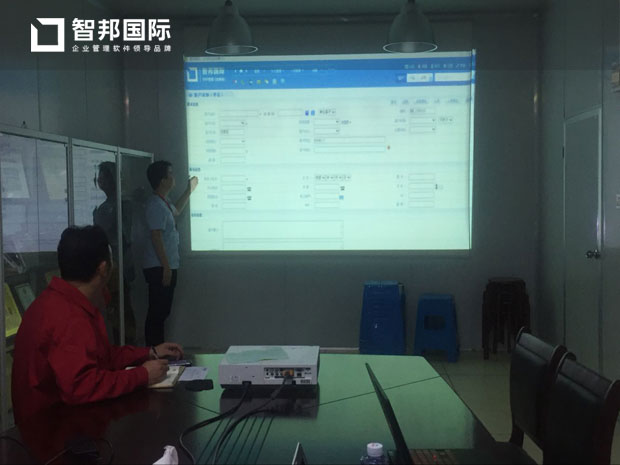 昆山泓电隆泰电子材料有限公司智邦国际ERP系统实施现场