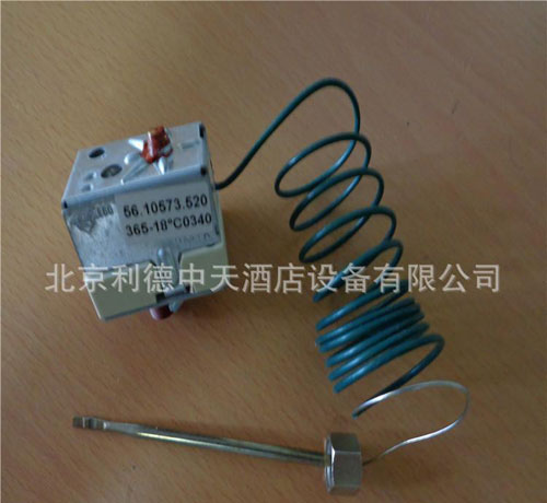 北京利德中天酒店设备有限公司合作产品