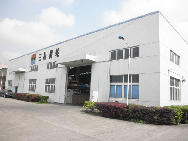 三松脚轮（上海）有限公司