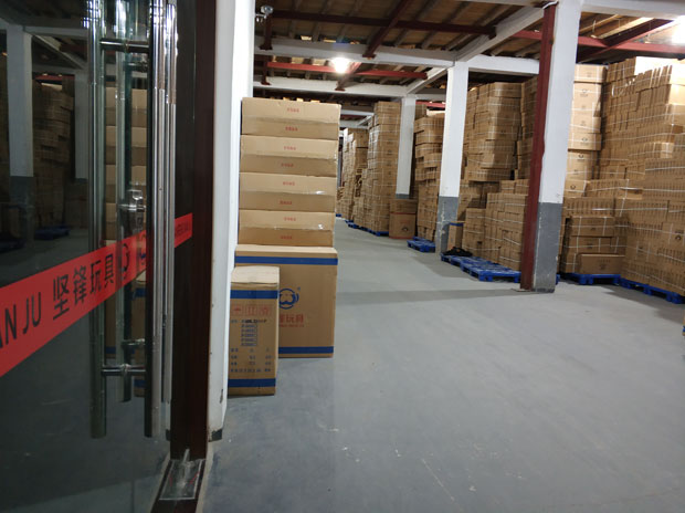 汕头市澄海区坚锋玩具厂