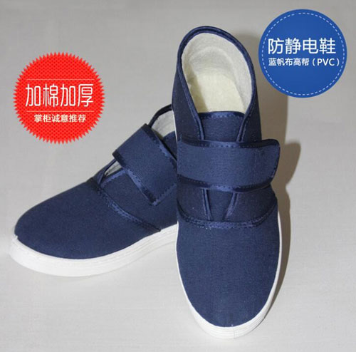 江西安美达鞋服有限公司产品