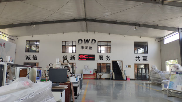 济南德沃德自动化科技有限公司