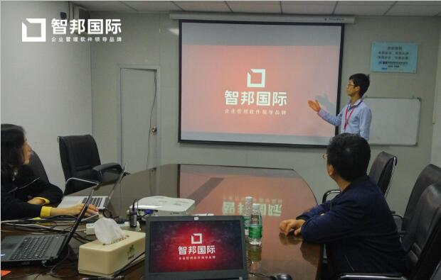 珠海昊星自动化签约智邦国际ERP系统,助力高效信息化办公