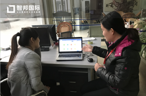 昕九龙启用智邦国际ERP系统,带企业走向时代前沿