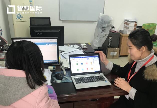 辉瑞净化启动智邦国际ERP系统,协助业务高效前行