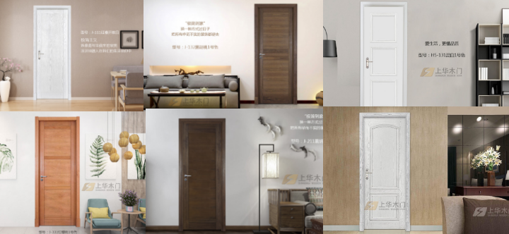 智邦国际ERP系统签约广东中山市上华木业装饰制品有限公司