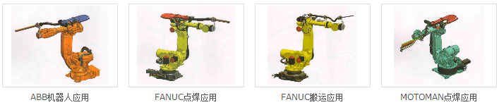 智邦国际ERP系统签约重庆吉宇机械设备有限公司