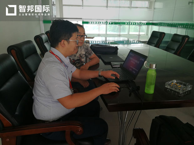 宁夏现代农业有限公司智邦国际ERP系统实施现场