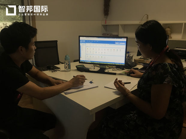 三木启用智邦国际ERP系统,全程实时掌控避免管理失控