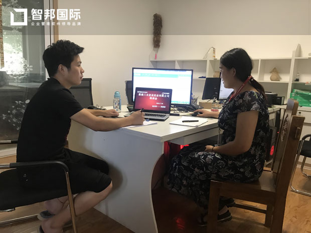 三木启用智邦国际ERP系统,全程实时掌控避免管理失控