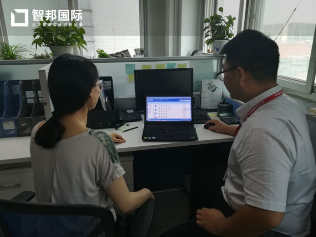 北京中航惠通自动化技术有限公司智邦国际ERP系统实施现场