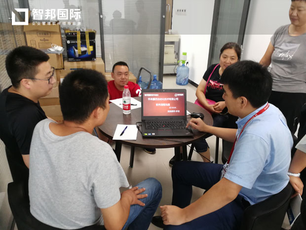北京霹西自动化技术有限公司智邦国际ERP系统实施现场
