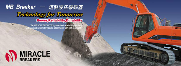 天津辰龙重工机械有限公司