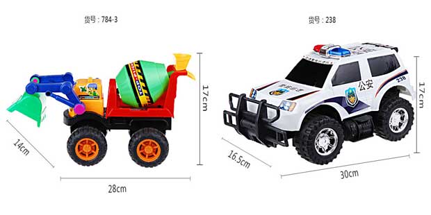 山东麦乐宝玩具有限公司产品