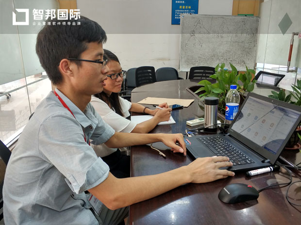 广州法德美化妆品有限公司智邦国际ERP系统实施现场