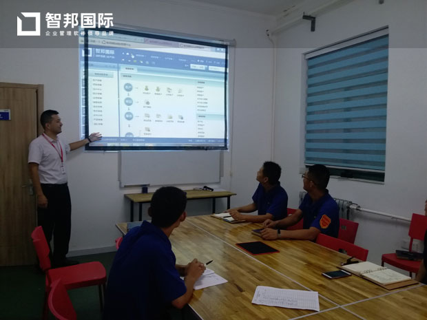 山东中硕滤清器技术有限公司智邦国际ERP系统实施现场