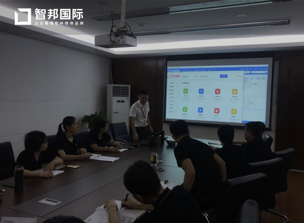 湖南亿诺胜精密仪器有限公司智邦国际ERP系统实施现场