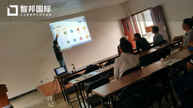 云南展熠药业有限公司智邦国际ERP系统实施现场