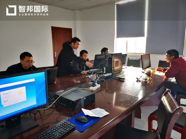 泸州长杰过滤设备有限公司智邦国际ERP系统实施现场