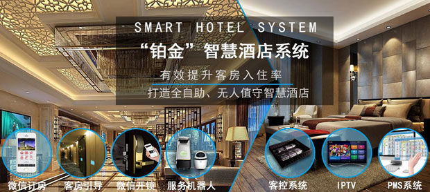 常州市邦威电子科技有限公司产品