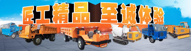 济宁北骏工程机械有限公司产品