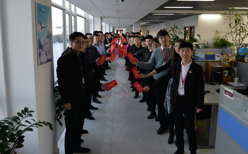 智邦国际:新年新气象,开工庆吉祥!