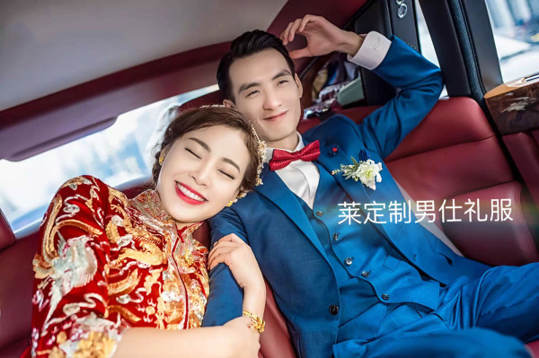 湖北宜昌市西陵区莱定制男仕礼服馆服务