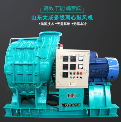 山东大成机械科技有限公司产品