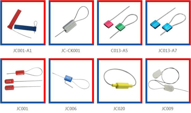 山东瑞尔锁业有限公司产品