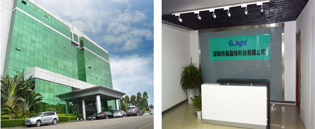 深圳市伽蓝特科技有限公司