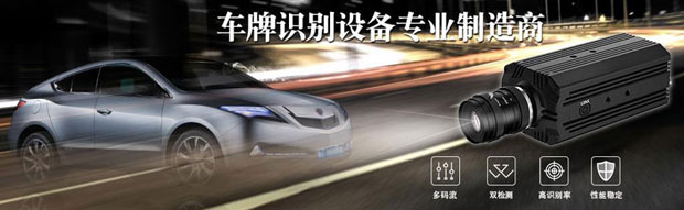 石家庄优创科技股份有限公司产品