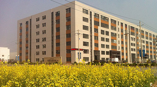 郑州宇晟汽车产品科技开发有限公司