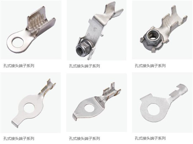 沧州荣盛达电器有限公司产品