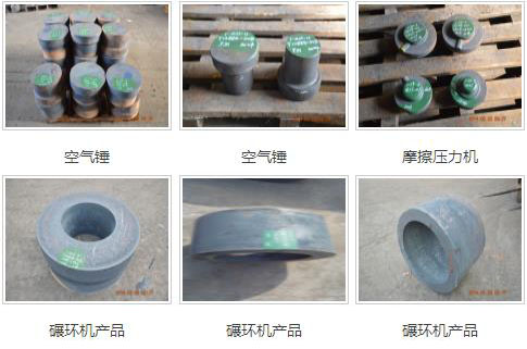 苏州市盛源锻造厂产品