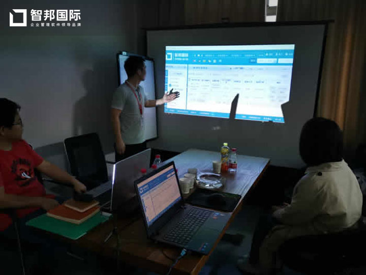 爱科赛智能科技(台州)有限公司智邦国际ERP系统实施现场